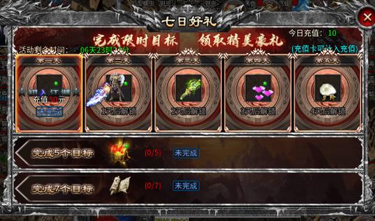 ���ߴ��棨���ְ棩�ٷ�������v1.0.2 ����ع�