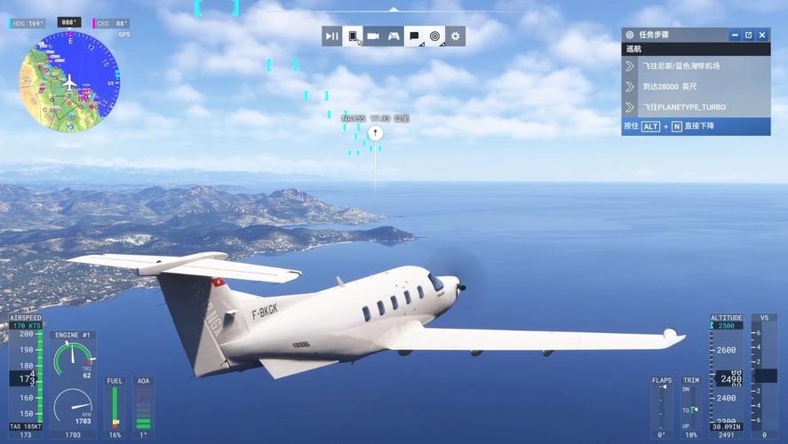 ����ģ���ʦFlight Simulator �ٷ�������v300.1.0 ��ʵ��������