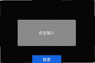 ΢˼Ӧ���̵�app�ٷ���������ô�ң�2026�ٷ����������밲װ�̳�
