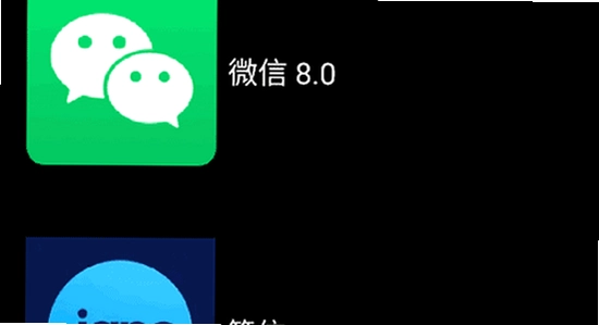 ΢˼Ӧ���̵�app�ٷ������� ��׿�ֻ�Ȩ�����ý��� ��ͼ