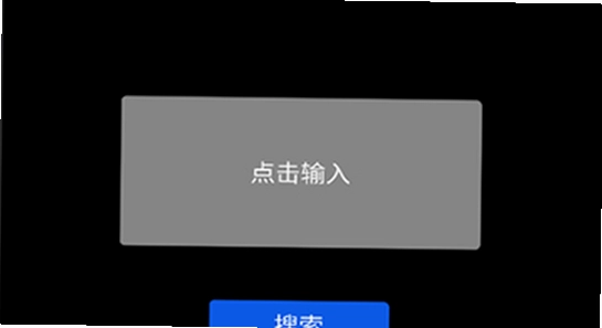 ΢˼Ӧ���̵�app�ٷ������� �ֻ������������ ������ͼ