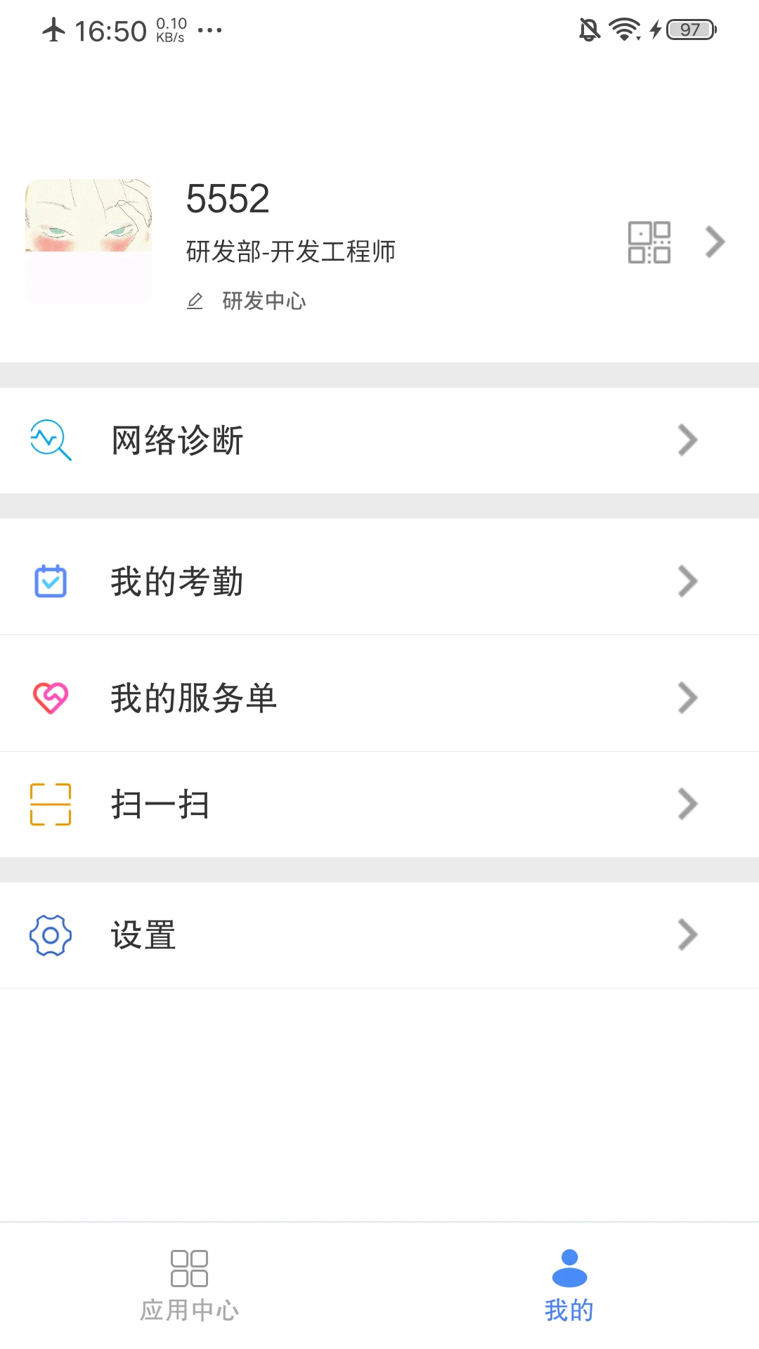 �ɸ뻥����˼�Ƽ��ٷ���׿�����ؽ�ͼ