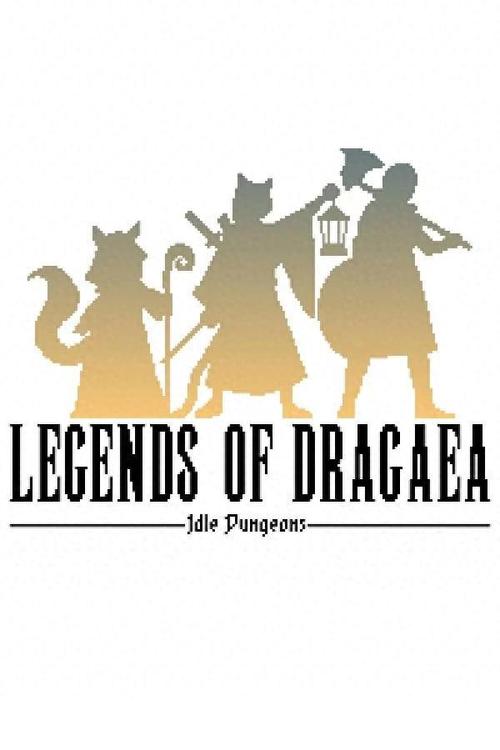 �������Ǵ�˵�����õ���Legends of Dragaea: Idle RPG�ٷ�������v2.1.2 ���ùһ�