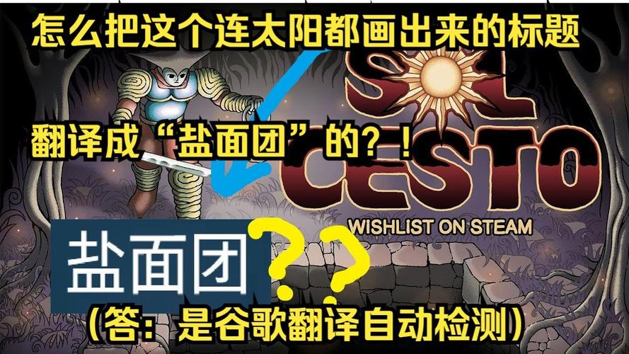 Sol Cesto�ٷ�������v1.0.1 �ٷ�����