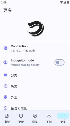 Tsumiru����app���°�����v1.2.1 ��׿��