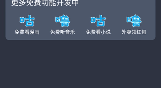 ���๾��app�ٷ������� �����Ų� �ֻ���Ļ