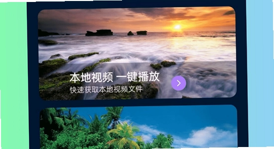 ���๾��app�ٷ������� �ֻ���װ���� ɫ�ʷḻ ��ˮӡ ����ͼ