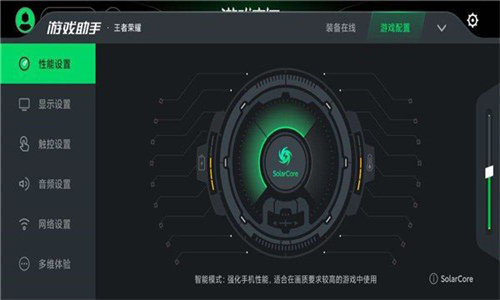 ������Ϸ�ռ����°汾2026���ذ�װ(Shark Space)v4.3.263.20220802 ��׿��