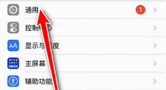 黄果短剧app 闪退报错解决 手机屏幕截图