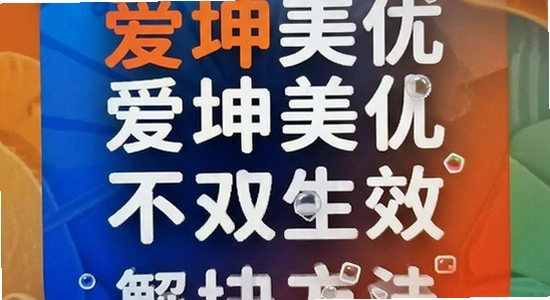 ��������ͼ�겻��Ч�������