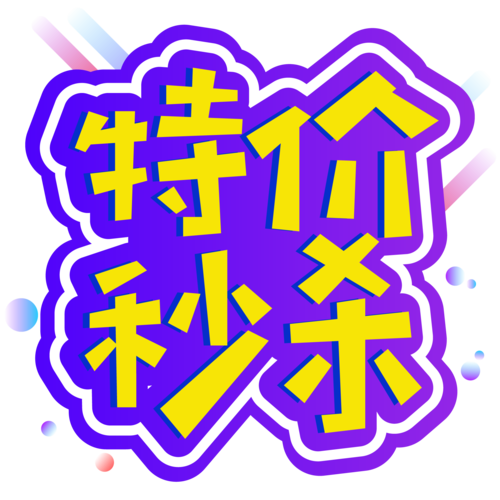 �ػݲɲɹٷ�������v1.4.6 ȫ������