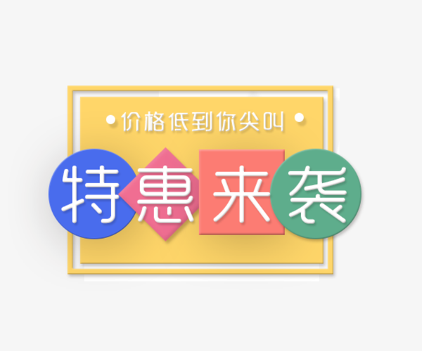 �ػݲɲɹٷ�������v1.4.6 ȫ������
