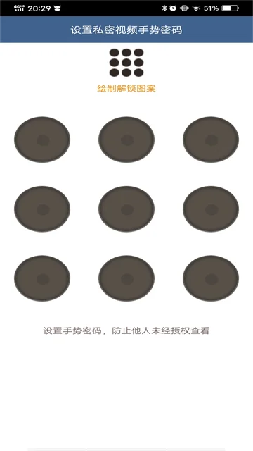 ����Ӱ���������ֻ�����������v7.0 ��׿��