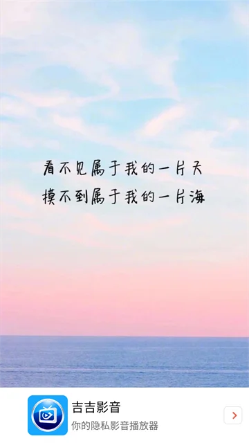 ����Ӱ���������ֻ�����������v7.0 ��׿��