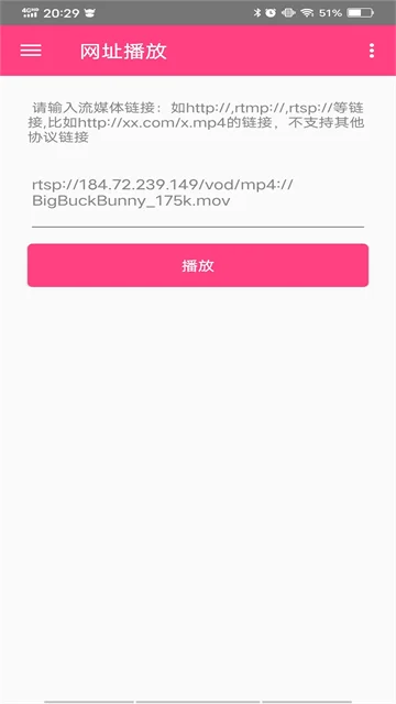 ����Ӱ���������ֻ�����������v7.0 ��׿��
