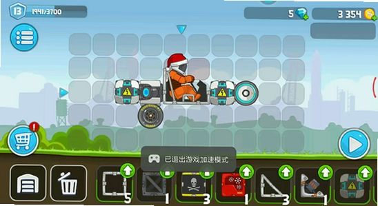 暴爽疯狂赛车绿钥匙版本游戏赛道画面,高清无水印