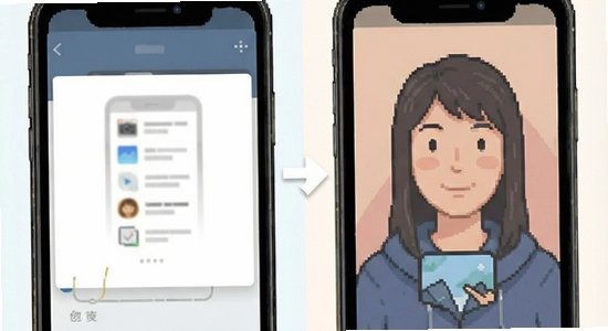 快捷方式与小组件对比示意图