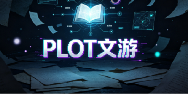 PLOT����
