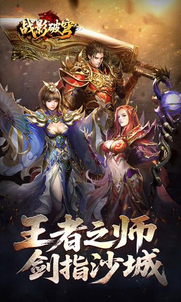 սӰ�������v1.0.2 �ٷ�����