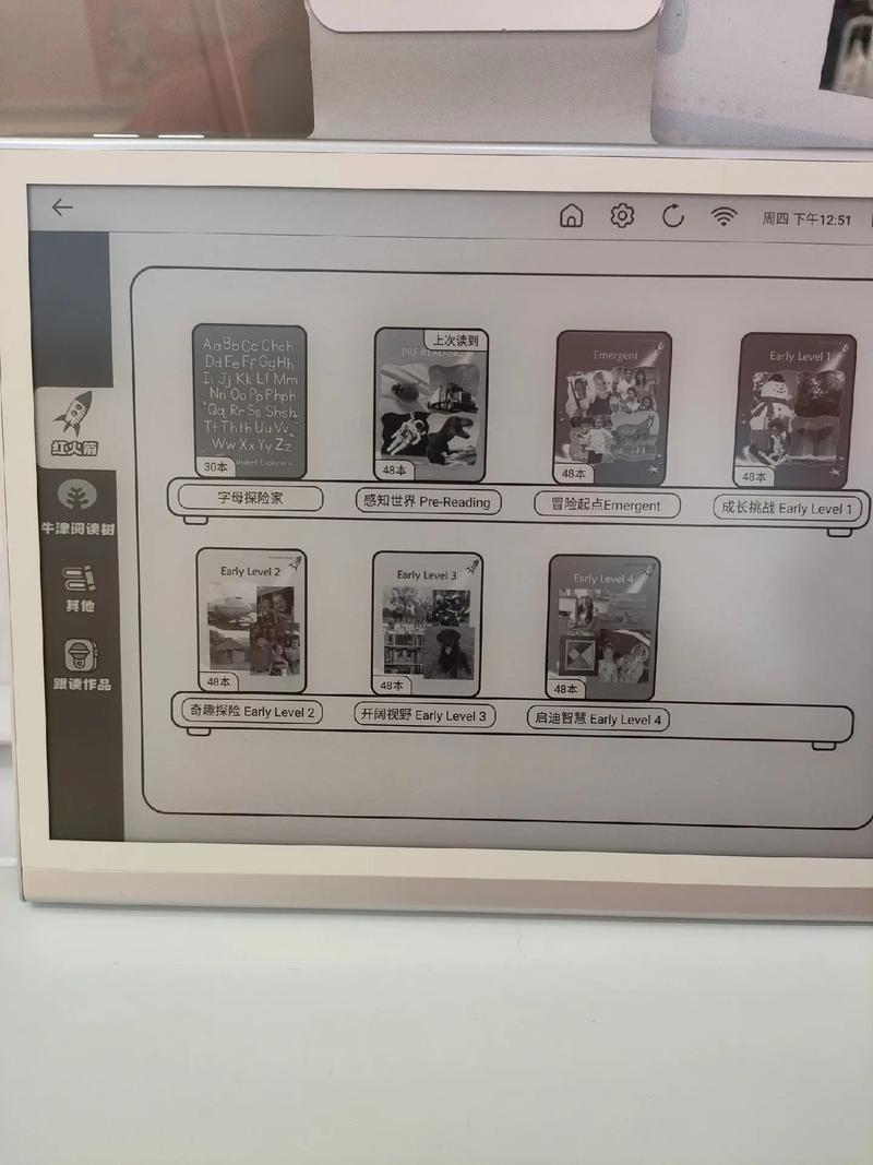 СԳר��ѧ�ٷ�������v1.0.0 ר��ͻ��