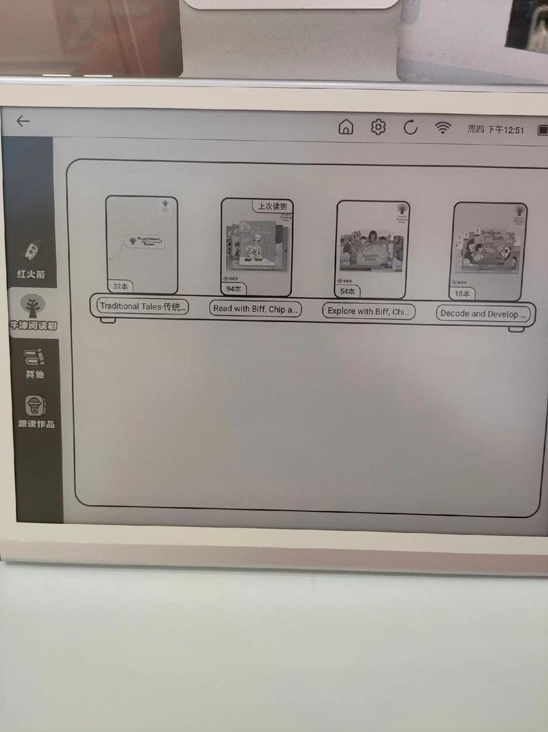 СԳר��ѧ�ٷ�������v1.0.0 ר��ͻ��
