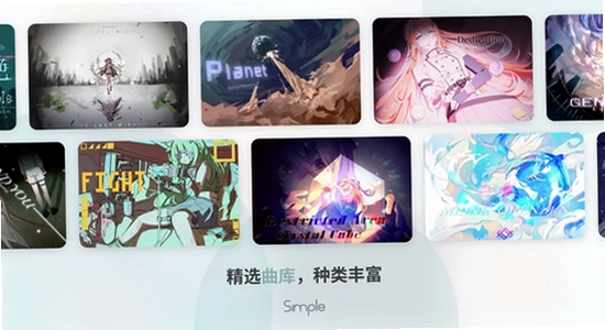 Simple���ΰ汾���ǰ�װ��ʾ����,�ؼ��ʰ���Simple���ιٷ�����