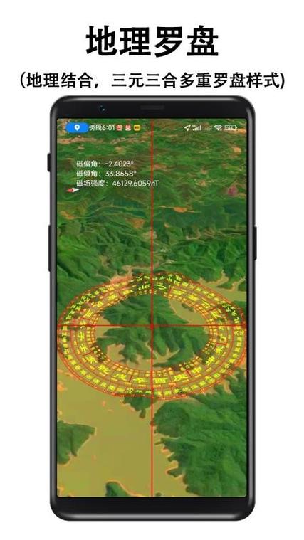 �����ͼ�ٷ�������v2.0.24 ��׼����