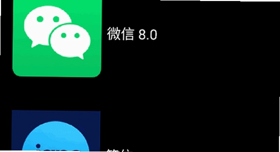 ΢˼Ӧ���̵�app�ٷ������� ��װ���� Ȩ������,ɫ�ʷḻ ��ˮӡ ����ͼ