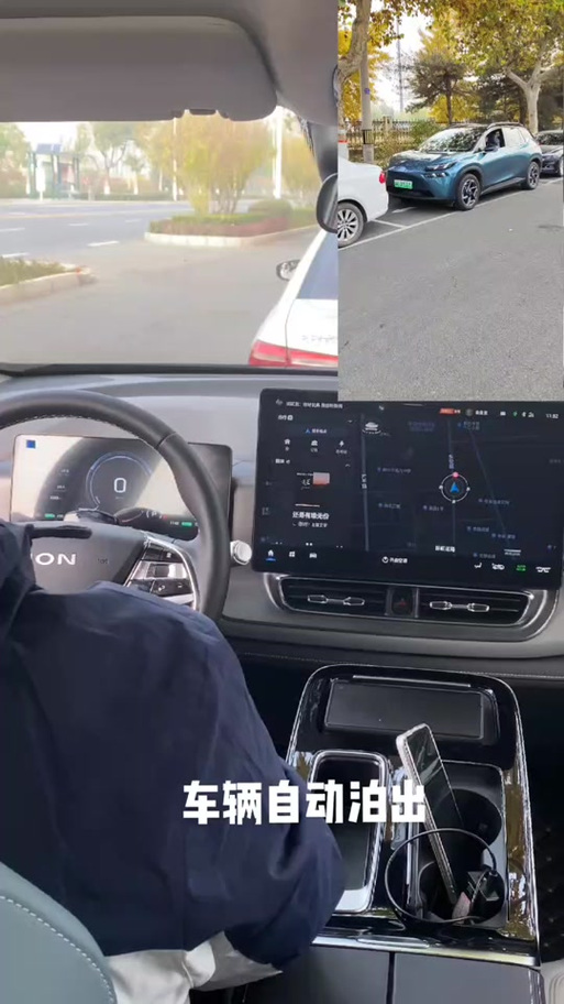 �ǰ�e��ٷ�������v1.9.3 �ǻ�����