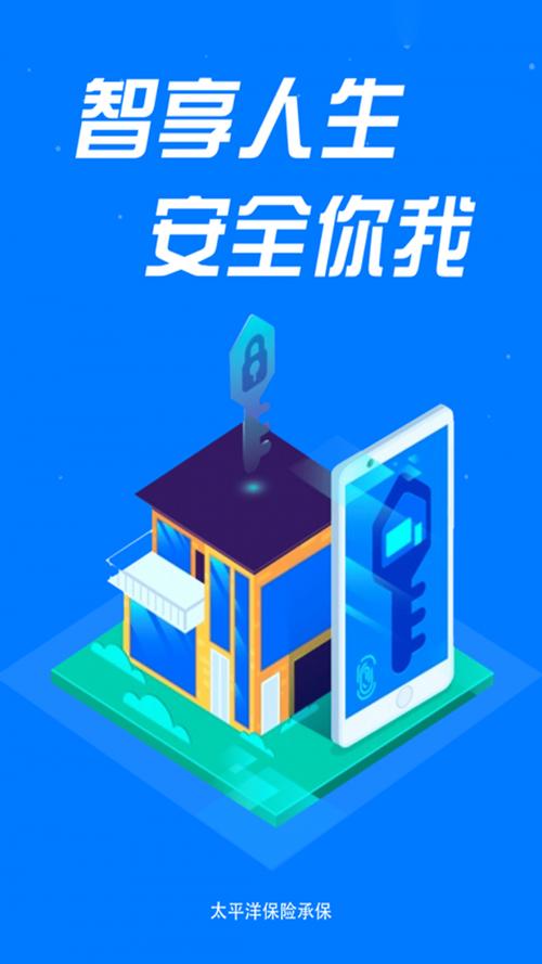 �ǰ�e��ٷ�������v1.9.3 �ǻ�����