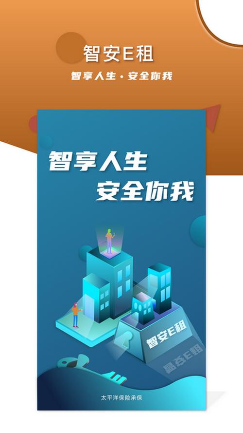 �ǰ�e��ٷ�������v1.9.3 �ǻ�����