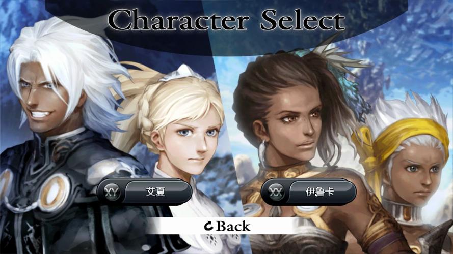 ����֮��1Chaos Rings�ٷ�������v1.1.1 ����RPG