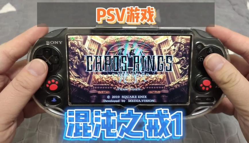 ����֮��1Chaos Rings�ٷ�������v1.1.1 ����RPG