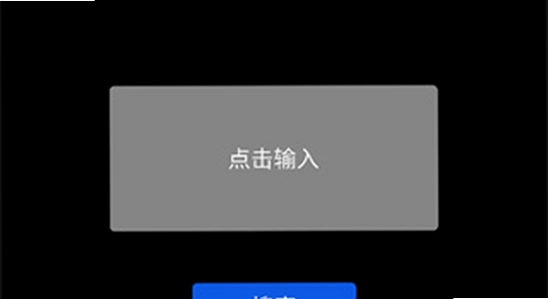 ΢˼Ӧ���̵갲װ�����ͼ,��ˮӡ