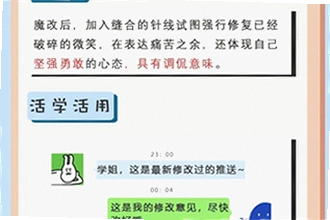 �ƶ�ħ��app��׿������AI�̾���ô�ң�2026�ƶ�ħ��app��׿������AI�̾簲װ�̳�