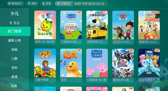 �����ֻ�app���� �޸��ɹ� �������Ż���