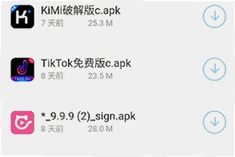 ����������app�ٷ����������ô�ң�2026����������app�ٷ�������ذ�װ�̳�