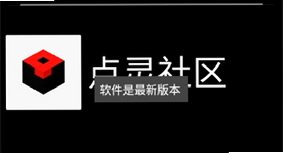 ΢˼Ӧ���̵��ֱ���apk�����ļ���������,�ֱ���װapk��