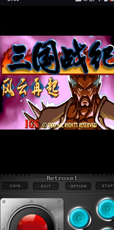 Retrodyģ�������°汾����v0.5.23 ��׿��