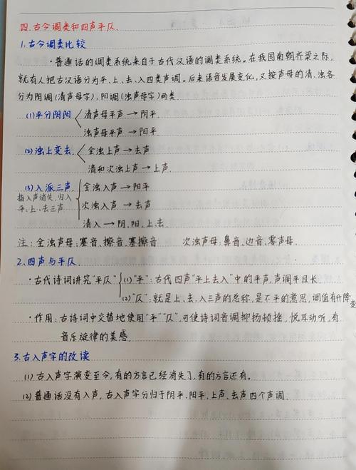 �����ʼ�app�ٷ�������v1.9.8.3 ����¼��תд