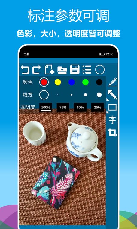 ��ע����App Marker�ٷ�������v2.0.67 רҵ��ע