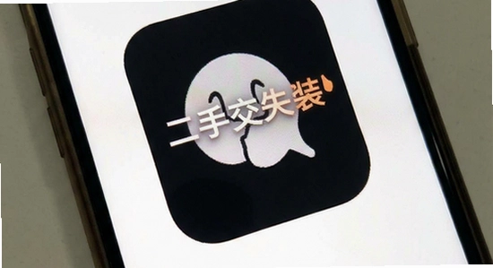 ���ֽ���app��װʧ�����˽������