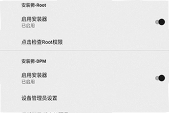 安装狮app官方正版下载怎么辨别真假?安装狮app官方正版下载安全下载渠道与功能说明
