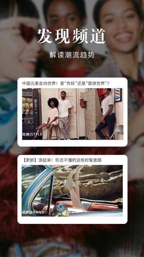 �Ź�ʱ���̳�app�ٷ��������°汾��ͼ