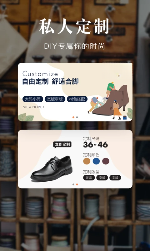 �Ź�ʱ���̳�app�ٷ��������°汾��ͼ