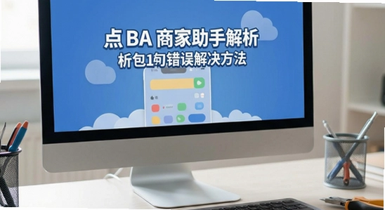 ��BA�̼����ֽ���������������