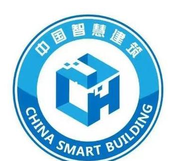 万顺王智慧管房下载v1.2.0 智能管房
