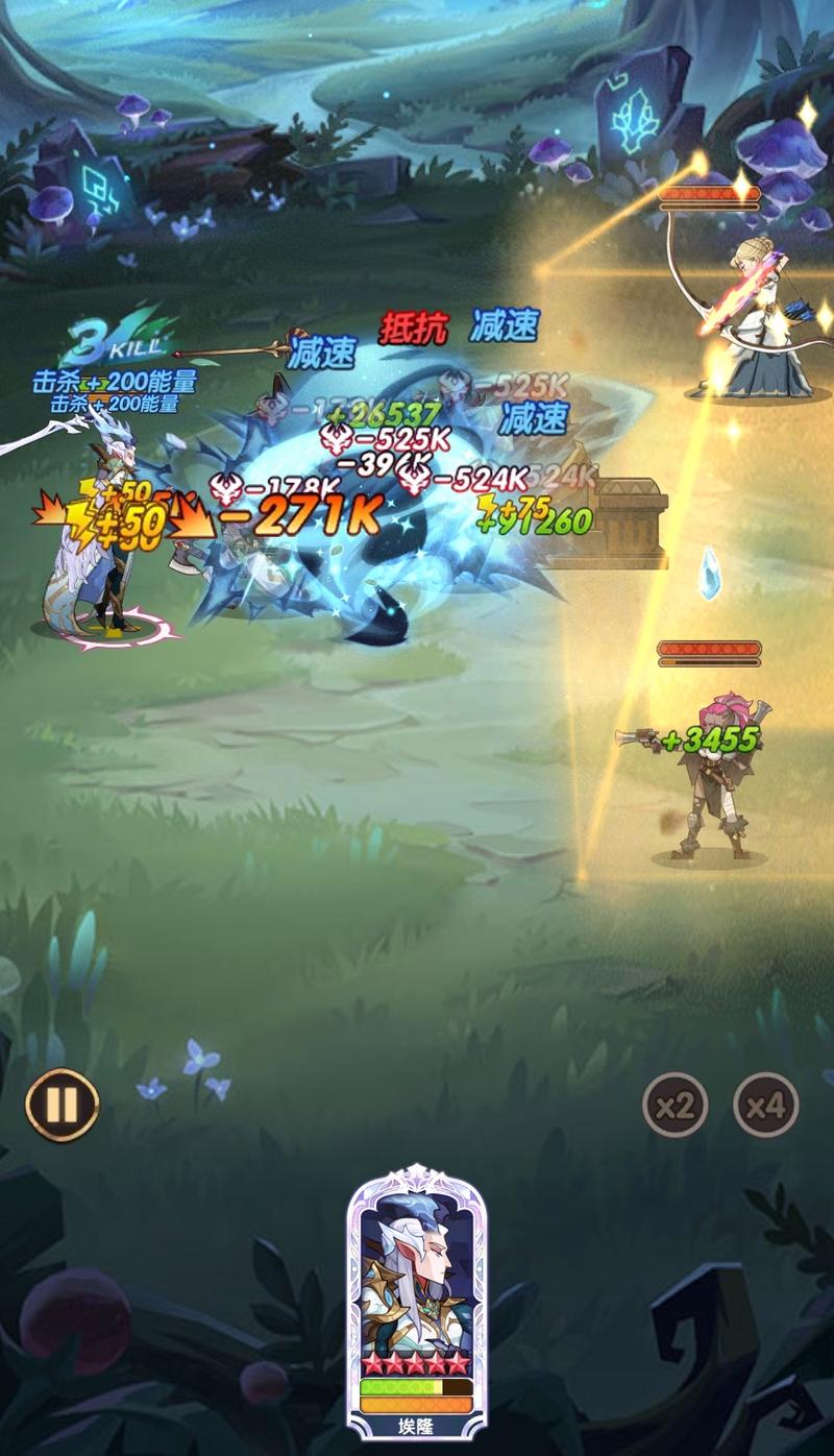 ����Զ��AFK Arena�ٷ������ؽ�ͼ