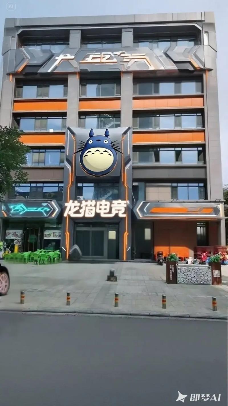 �����羺app����v1.8.9 �羺����