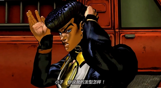 JOJO群星之战重制版 虚假下载站 对比图,包含JOJO的奇妙冒险群星之战重制版手游下载核心关键词